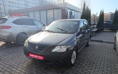 Renault Logan I, 2007 год, 390 000 рублей, 1 фотография