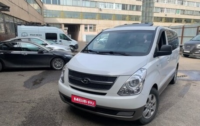 Hyundai Grand Starex Grand Starex I рестайлинг 2, 2012 год, 1 550 000 рублей, 1 фотография