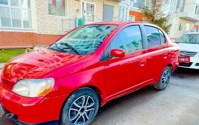 Toyota Echo, 2001 год, 240 000 рублей, 1 фотография