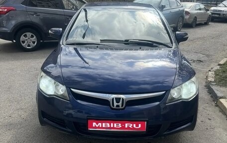 Honda Civic VIII, 2008 год, 820 000 рублей, 1 фотография