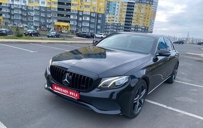 Mercedes-Benz E-Класс, 2019 год, 3 100 000 рублей, 1 фотография