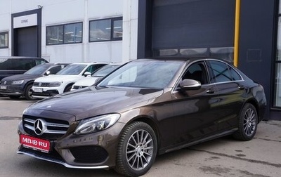 Mercedes-Benz C-Класс, 2015 год, 2 513 000 рублей, 1 фотография