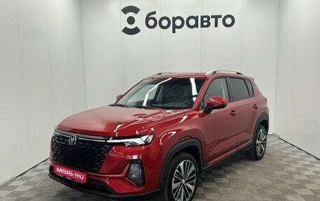 Changan CS35 Plus, 2023 год, 1 970 000 рублей, 1 фотография