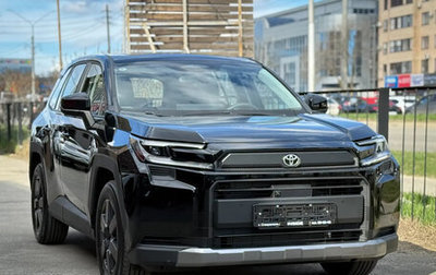 Toyota RAV4, 2026 год, 4 750 000 рублей, 1 фотография