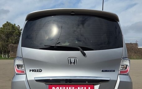 Honda Freed I, 2012 год, 1 250 000 рублей, 5 фотография