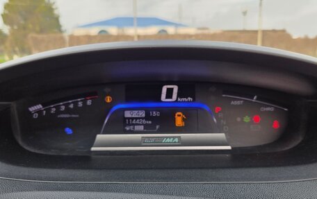 Honda Freed I, 2012 год, 1 250 000 рублей, 12 фотография