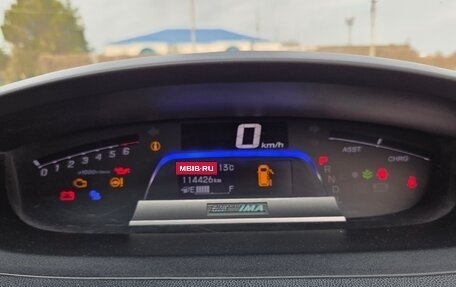 Honda Freed I, 2012 год, 1 250 000 рублей, 11 фотография