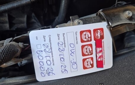 Toyota Camry, 2020 год, 3 350 000 рублей, 17 фотография