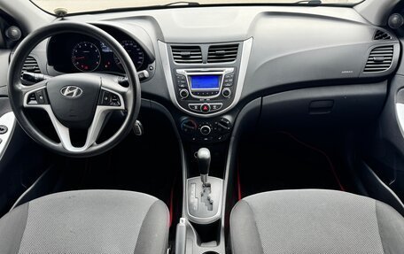 Hyundai Solaris II рестайлинг, 2011 год, 749 000 рублей, 11 фотография