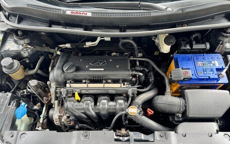 Hyundai Solaris II рестайлинг, 2011 год, 749 000 рублей, 18 фотография