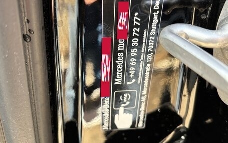 Mercedes-Benz V-Класс, 2024 год, 13 000 000 рублей, 16 фотография