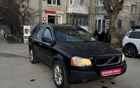 Volvo XC90 II рестайлинг, 2003 год, 1 000 000 рублей, 2 фотография