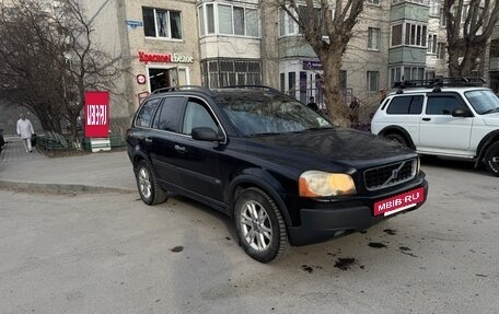 Volvo XC90 II рестайлинг, 2003 год, 1 000 000 рублей, 3 фотография