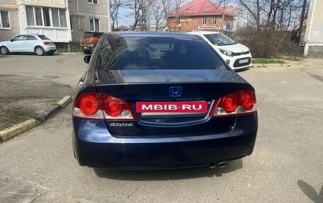 Honda Civic VIII, 2008 год, 820 000 рублей, 6 фотография