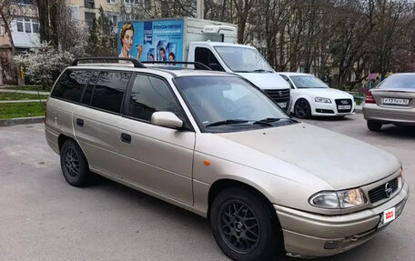 Opel Astra F, 1997 год, 300 000 рублей, 2 фотография