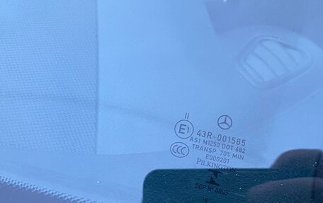 Mercedes-Benz E-Класс, 2019 год, 3 100 000 рублей, 24 фотография