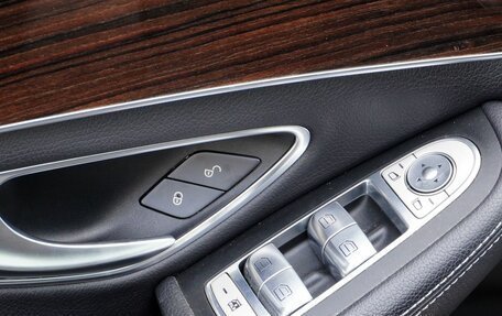 Mercedes-Benz C-Класс, 2015 год, 2 513 000 рублей, 12 фотография