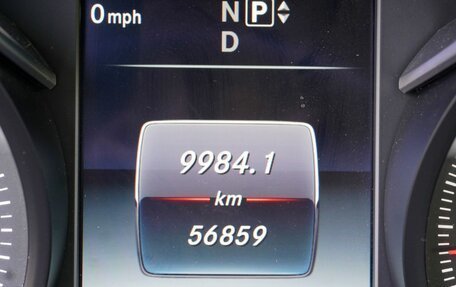 Mercedes-Benz C-Класс, 2015 год, 2 513 000 рублей, 13 фотография