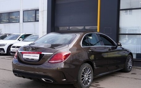 Mercedes-Benz C-Класс, 2015 год, 2 513 000 рублей, 8 фотография