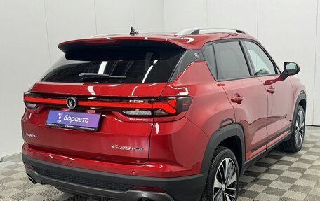 Changan CS35 Plus, 2023 год, 1 970 000 рублей, 4 фотография