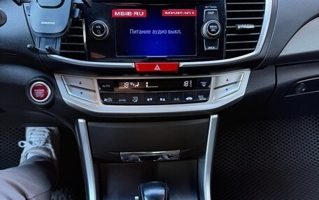 Honda Accord IX рестайлинг, 2013 год, 1 300 000 рублей, 4 фотография