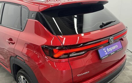 Changan CS35 Plus, 2023 год, 1 970 000 рублей, 8 фотография