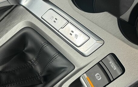 Changan CS35 Plus, 2023 год, 1 970 000 рублей, 22 фотография