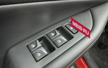 Changan CS35 Plus, 2023 год, 1 970 000 рублей, 24 фотография