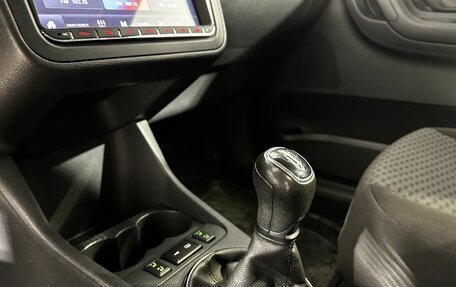 Skoda Fabia II, 2013 год, 680 000 рублей, 23 фотография