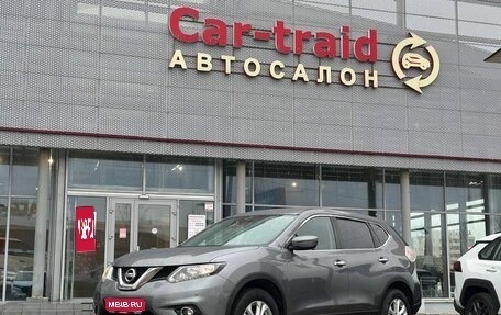 Nissan X-Trail, 2018 год, 1 749 000 рублей, 1 фотография