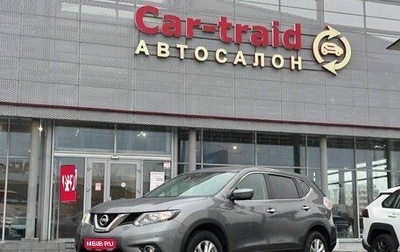 Nissan X-Trail, 2018 год, 1 749 000 рублей, 1 фотография