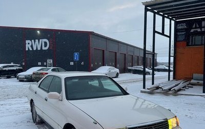 Toyota Crown, 1994 год, 250 000 рублей, 1 фотография