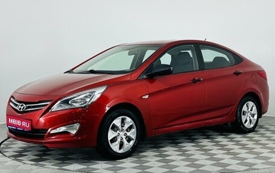 Hyundai Solaris II рестайлинг, 2016 год, 710 000 рублей, 1 фотография