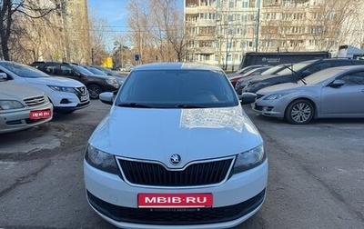 Skoda Rapid I, 2019 год, 980 000 рублей, 1 фотография