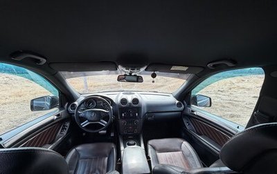 Mercedes-Benz GL-Класс, 2012 год, 2 200 000 рублей, 1 фотография