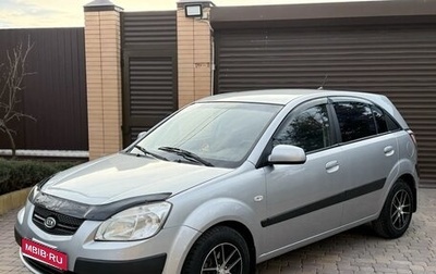 KIA Rio II, 2009 год, 550 000 рублей, 1 фотография