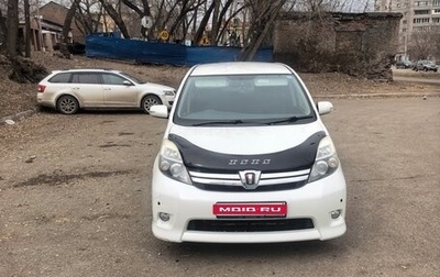Toyota ISis I, 2012 год, 1 300 000 рублей, 1 фотография