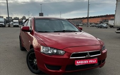 Mitsubishi Lancer IX, 2008 год, 650 000 рублей, 1 фотография