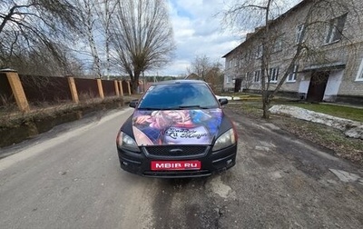 Ford Focus II рестайлинг, 2006 год, 400 000 рублей, 1 фотография