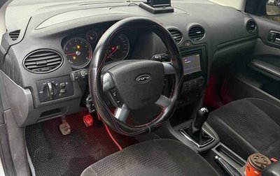 Ford Focus II рестайлинг, 2006 год, 210 000 рублей, 1 фотография