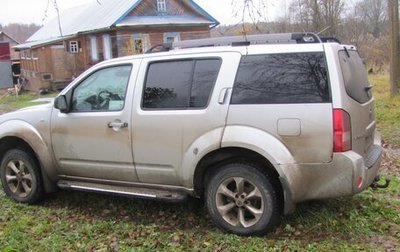 Nissan Pathfinder, 2005 год, 749 000 рублей, 1 фотография