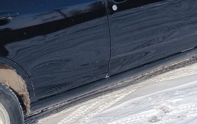 Nissan Wingroad III, 2004 год, 440 000 рублей, 1 фотография