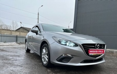 Mazda Axela, 2014 год, 1 150 000 рублей, 1 фотография