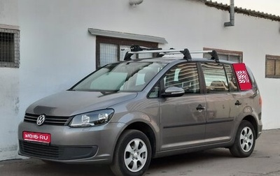 Volkswagen Touran III, 2010 год, 785 000 рублей, 1 фотография