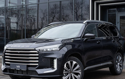 CheryExeed VX, 2025 год, 5 530 000 рублей, 1 фотография