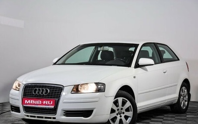Audi A3, 2008 год, 549 000 рублей, 1 фотография