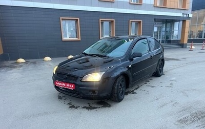 Ford Focus II рестайлинг, 2006 год, 269 000 рублей, 1 фотография