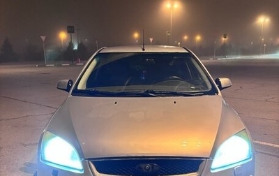 Ford Focus II рестайлинг, 2007 год, 285 000 рублей, 1 фотография