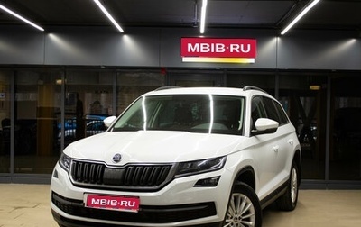 Skoda Kodiaq I, 2017 год, 2 149 000 рублей, 1 фотография