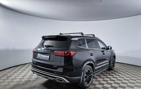 Chery Tiggo 8 Pro, 2023 год, 2 050 000 рублей, 6 фотография